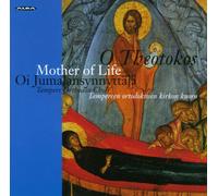 Tampere Orthodox Choir O Theotokos: Mother of Life (CD) Album