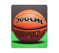 Tampone per Mouse, Basketball Background Tappeto Mouse Base in Gomma Tappetino Mouse Pratica Tappetino Mouse Gaming per Notebook Laptop 25X30Cm