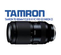 Tamron 70-180mm f/2.8 Di III VC VXD G2 Nikon Z