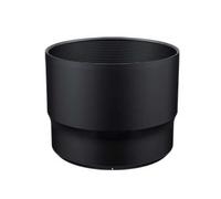 Tamron Paraluce 100-400 (A035)