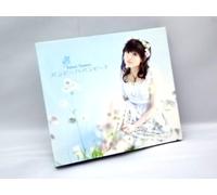 Tamura, Yukari - Bambino Bambina