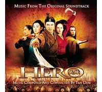 Tan Dun - Hero