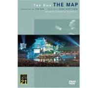 Tan Dun - Map: Concerto for Cello Video