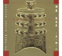 Tan Dun: Symphony 97