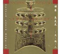 Tan Dun & Yo-yo Ma Symphony 1997 Heaven Earth Mankind (CD)