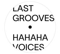 Tanaka Fumiya - One More Thing (First Part)