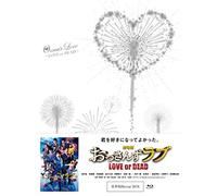 Tanaka Kei - Gekijou Ban Ossan'S Love Gouka Ban (3 Blu-Ray) [Edizione: Giappone]