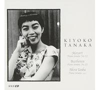 Tanaka, Kiyoko - Mozart/Beethoven: Pno Sonatas