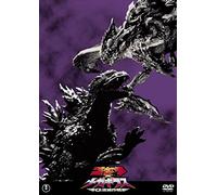 Tanaka Misato - Godzilla Vs. Megaguirus: The G Annihilation Strategy [Edizione: Giappone]
