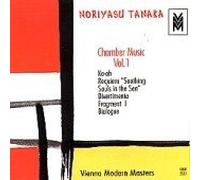 Tanaka, N. - Chamber Music-Volume. 1