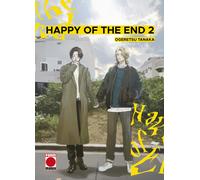 Tanaka Ogeretsu Happy of the end n.2