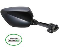 TANAX Bike Napoleon Shark mirror 1B [Blu Specchio] Dx Solo AOS-104-10BR Nuovo