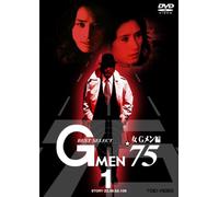 Tanba Tetsuro - G Men '75 Best Select Onna G Men Hen [Edizione: Giappone]