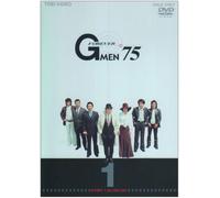 Tanba Tetsuro - G Men '75 Forever 1 [Edizione: Giappone]