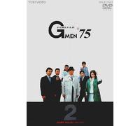 Tanba Tetsuro - G Men '75 Forever 2 [Edizione: Giappone]