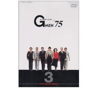 Tanba Tetsuro - G Men '75 Forever 3 [Edizione: Giappone]
