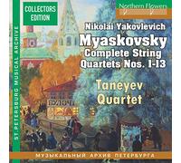 Taneyev Quartet MYASKOVSKY: Complete String Quartets No.s 1-13 (CD)