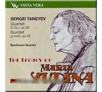 Taneyev - Quartet E-Dur, op. 20, Quintet g-moll, op. 30 - Maria Yudina, Vol. 10