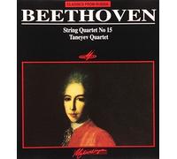Taneyev Quartet Leningrad - Streichquartett 15