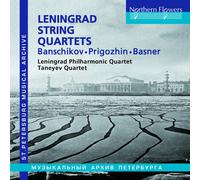 Taneyev Quartet Leningrad String Quartets, Banschikov - Prigozhin - Basner (CD)