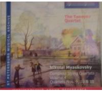 TANEYEV QUARTET Miaskowsky: Die Streichquartette Vol. 4 (CD)