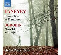 Sergei Taneyev Taneyev: Piano Trio in D Major/Borodin: Piano Trio in D Majo (CD)