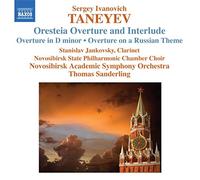 Taneyev Sergey Ivani - Oresteia (Overture, Entr'Acte Op.6)