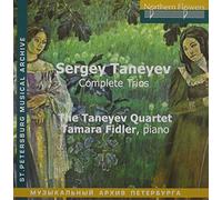 Taneyev, Sergey Ivanovich - Complete Trios (2 CD)