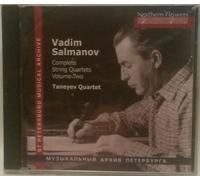 Taneyev String Quartet Die Streichquartette Vol.2