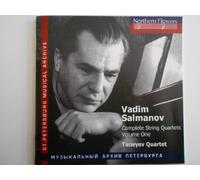 Taneyev String Quartet - Salamov: Complete String Quartets, Vol. 1
