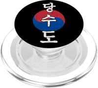 Tang Soo Do Karate Korean Style Kanji Arti Marziali Vintage PopSockets PopGrip per MagSafe