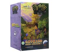 Tang Xiaoyuan: Going to the Three Kingdoms (8 volumes) (Chinese Edition)