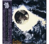 Tangerine Dream - Alpha Centauri + Ultima Thule