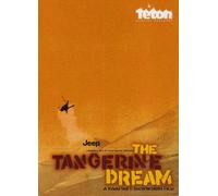 Tangerine Dream [Edizione: Regno Unito]