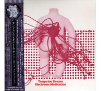 Tangerine Dream - Electronic Meditation (Mini Lp Sleeve)