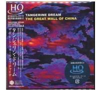 Tangerine Dream - Great Wall Of China
