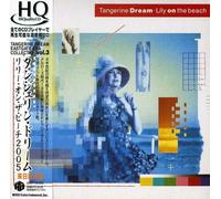 Tangerine Dream - Lilly On The Beach