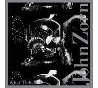 Tanglewood Music Center Orchestra What Thou Wilt (CD)