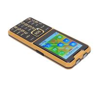 Tangxi Telefono per Anziani 4G, Display HD da 2,6 Pollici con Tecnologia Infrangibile Pulsanti Grandi Tasti SOS Annunci Vocali Torcia Elettrica, con Doppio Slot per Scheda SIM per (Gold)