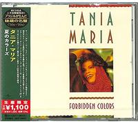 Tania Maria - Forbidden Colors