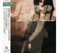 Tania Maria - Free Soul Tania Maria