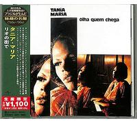 Tania Maria – Olha Quem Chega – Universal Music Group