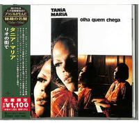 Tania Maria – Olha Quem Chega – Universal Music Group