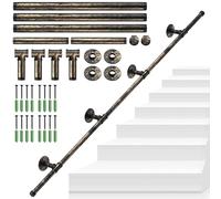 TANiCE Maniglione in Ottone per Scale Corrimano Antiscivolo in Acciaio con Tubo Industriale Supporto Robusto per Interni ed Esterni Installazione Facile per Bambini e Anziani (Bronzo 1,5m)