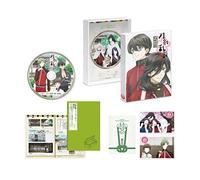 Taniguchi Junichirou - Touken Ranbu-Hanamaru- 2 [Edizione: Giappone]