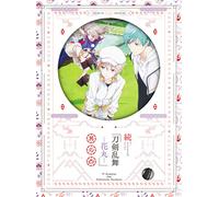 Taniguchi Junichirou - Zoku Touken Ranbu-Hanamaru- 4 [Edizione: Giappone]