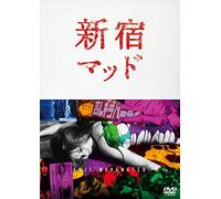 Tanikawa Toshiyuki - Shinjuku Mad [Edizione: Giappone]