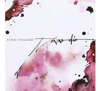 Tanino Duo - Tango + Folklore