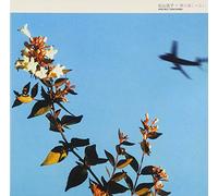 Taniyama, Hiroko - Boku Ha Tori Janai