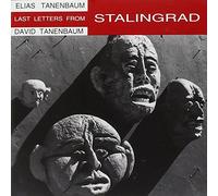 Tannenbaum, Elias - Shadows For String Quartet & Guitar